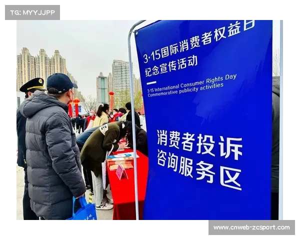 大安以赛事为契机推出文体旅商融合活动全面激发城市消费活力 大安以赛事为契机推出文体旅商融合活动全面激发城市消费活力