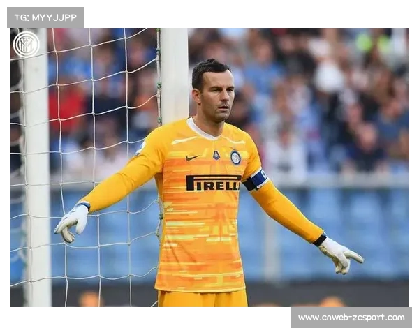 汉达诺维奇扑点创纪录，国米门神老而弥坚