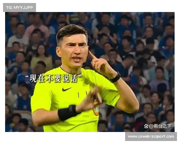 中超新赛季VAR技术升级，判罚准确性提升