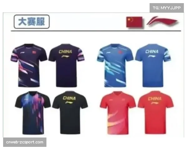 运动品牌争夺战：国乒队服赞助合约到期，多家国际品牌参与竞标